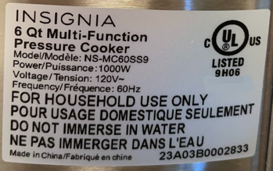 insignia pressure cooker recall